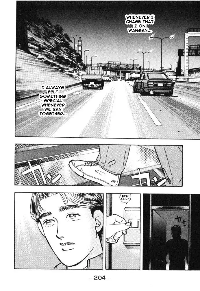 Wangan Midnight Chapter 33 16